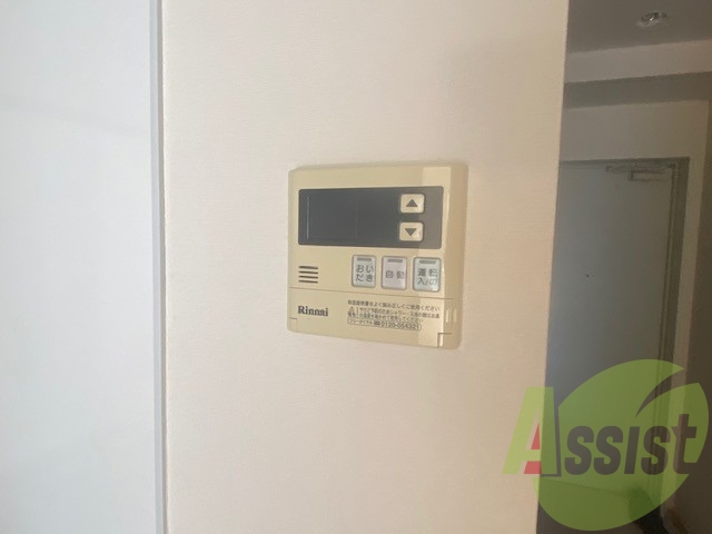 追い炊き機能が付いてますのでいつでも暖かいお風呂に入れます。 追い炊き機能が付いてますのでいつでも暖かいお風呂に入れます。