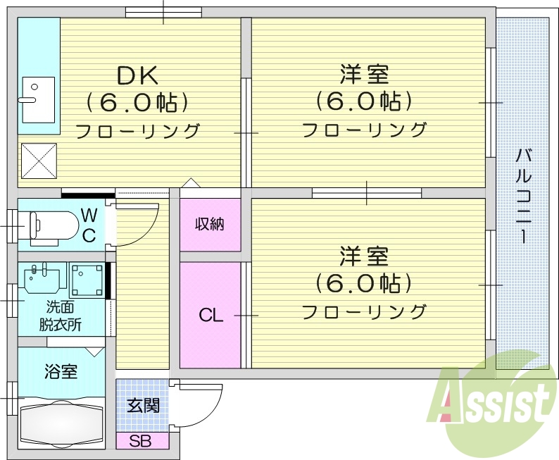 2DK、エアコン、室内洗濯機置場、トイレ浴室別、収納