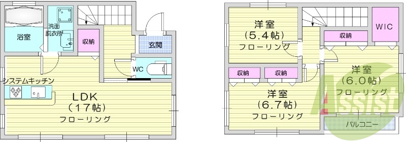 3LDK、全室エアコン完備、庭付き、駐車場付き