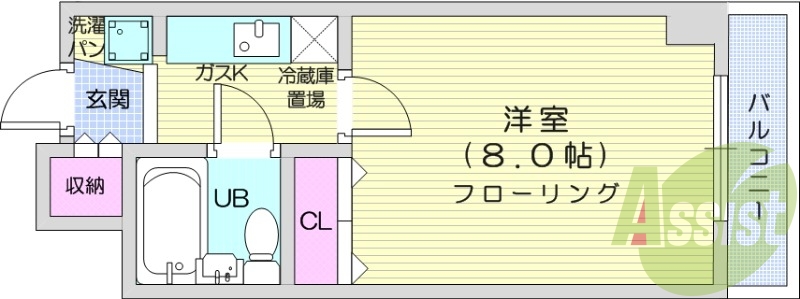 1K、インターネット無料、玄関収納、眺望良好