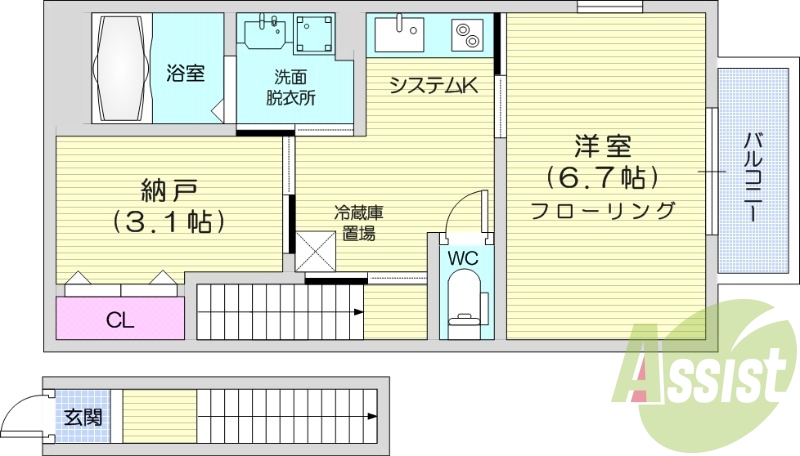 1SK、IHクッキングヒーター、ネット無料、システムキッチン