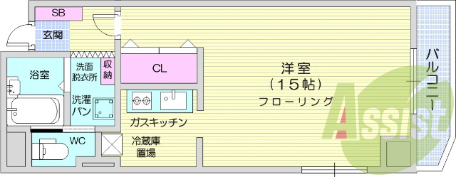お写真は506号室のものです。参考にしてくださいませ。