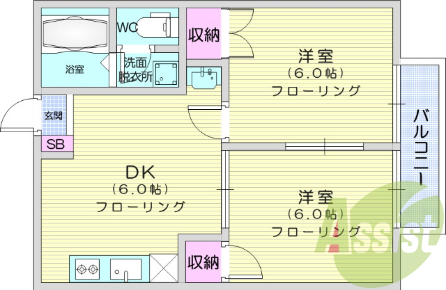 ２DK、風呂トイレ別、洗面化粧台、南向き、セキュリティキー