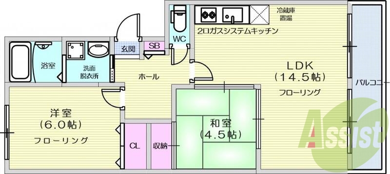 2LDK、二人入居可能、最上階、バス・トイレ別、温水洗浄便座