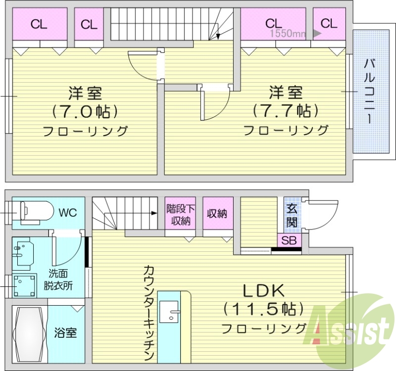 2LDK、エアコン、室内洗濯機置き場、トイレ浴室別、収納
