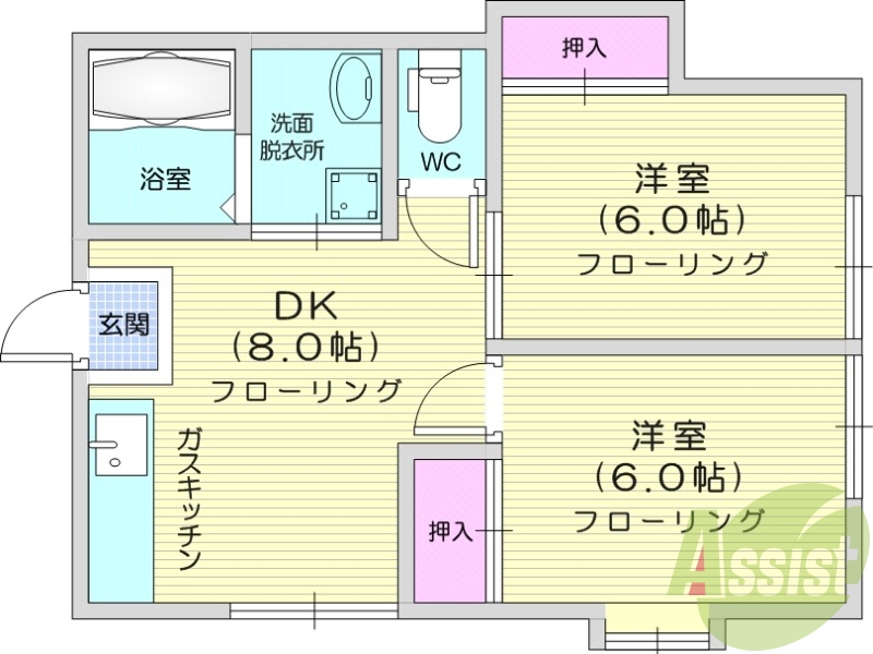 2DK、都市ガス、角部屋、バストイレ別、モニターホン、給湯