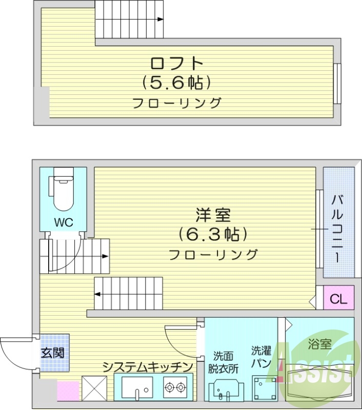 1K、ロフト、居室6.3帖、システムキッチン