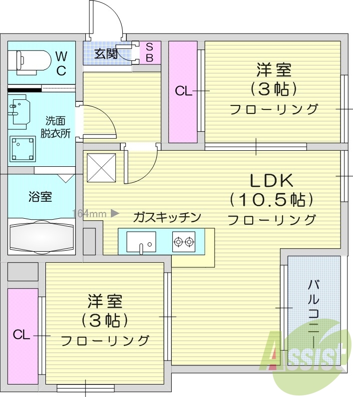 2LDK　追い炊き　浴室乾燥機　独立洗面台　エアコン