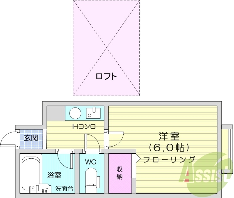 写真は別室です。1K、バストイレ別、IHクッキングヒーター