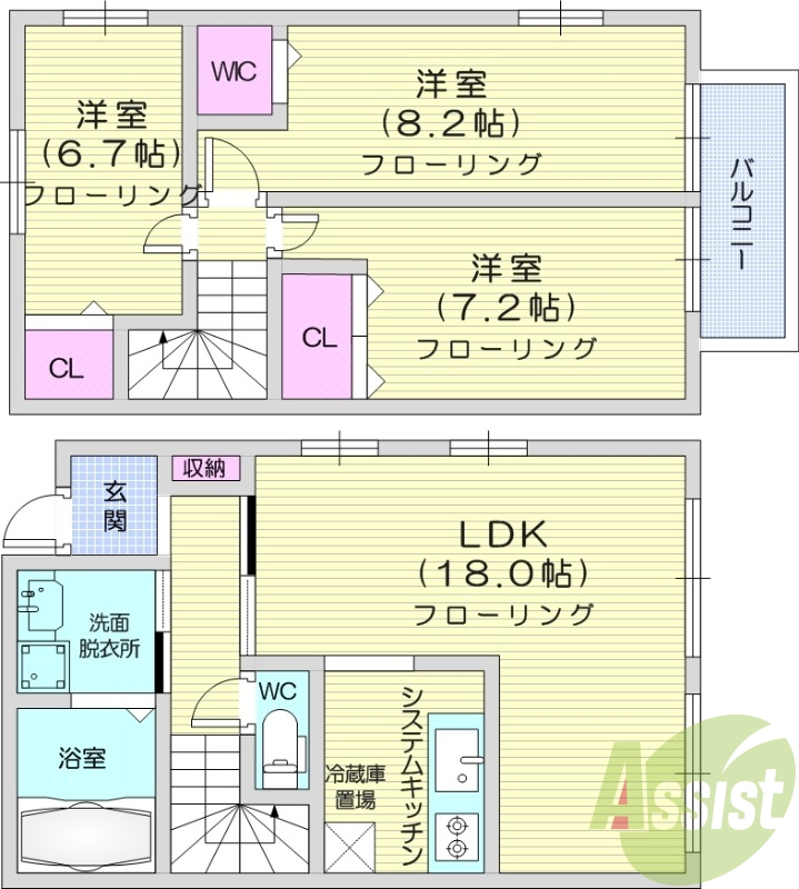 ３LDK、インターネット無料、室内洗濯機置き場、エアコン