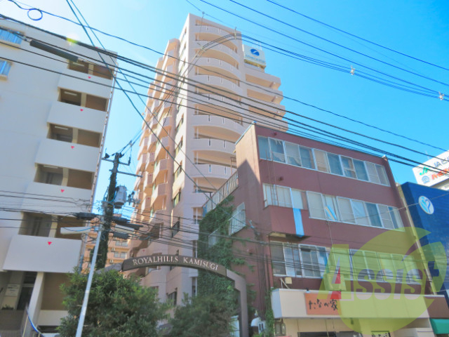 仙台市青葉区上杉１丁目の賃貸マンションの外観