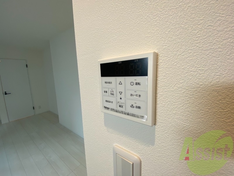 追い焚き機能付きでいつでも快適なバスタイムを! 追い焚き機能付きでいつでも快適なバスタイムを!