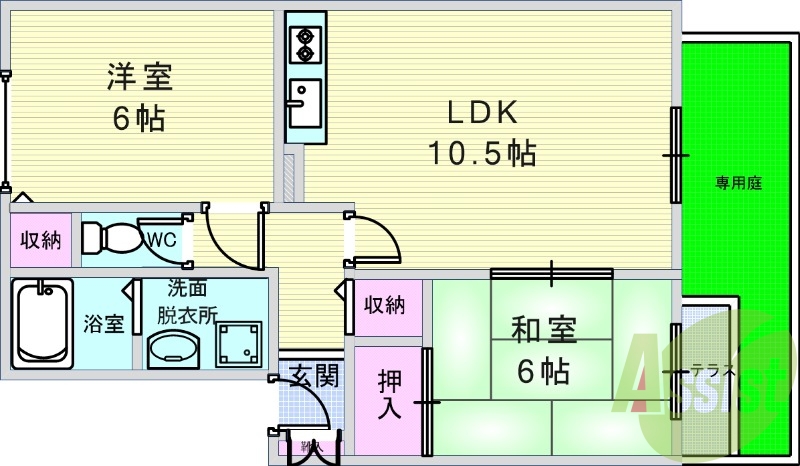 2LDK(53.84㎡）キッチン・トイレ・室内洗濯機