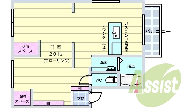 1R、リノベーション、カウンターキッチン、独立洗面台