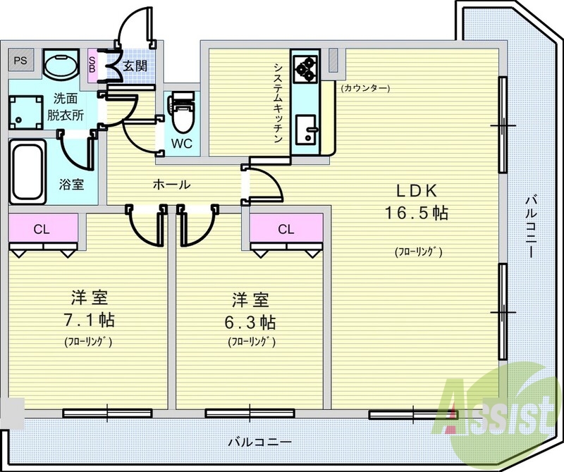 2LDK・オール洋室・浴室TV・宅配BOX