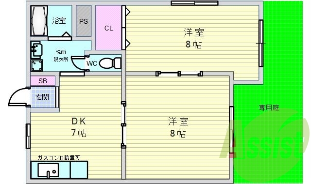 ２ＤＫ（４８．８平米）ガスキッチン・独立洗面台・収納