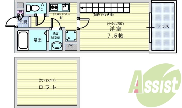 1Ｋ（２3.19平米）ネット無料・ロフト付・階段下収納