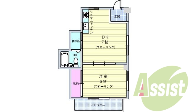 駅徒歩4分・オール洋室。ガスシステムキッチン・3点ユニット