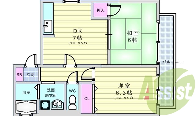２DK・４８平米