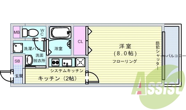 1K（26.08平米）システムキッチン・浴室乾燥機・エアコン
