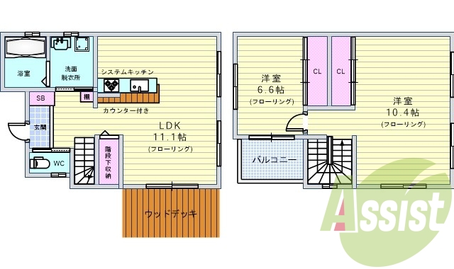 2LDK(79.53平米)追焚き・シャンドレ・ウォシュレット