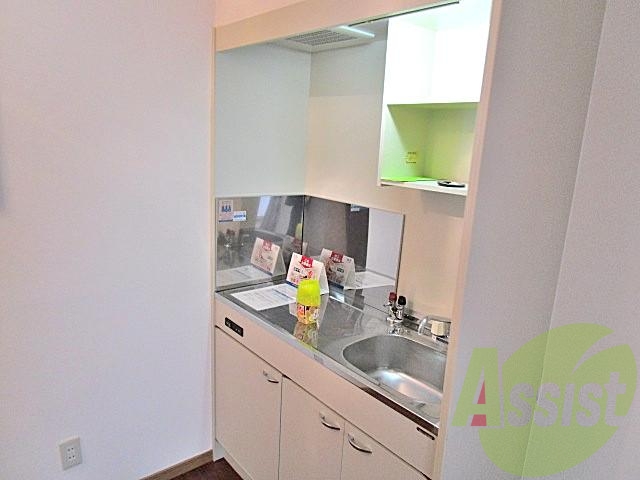 キッチン キッチン