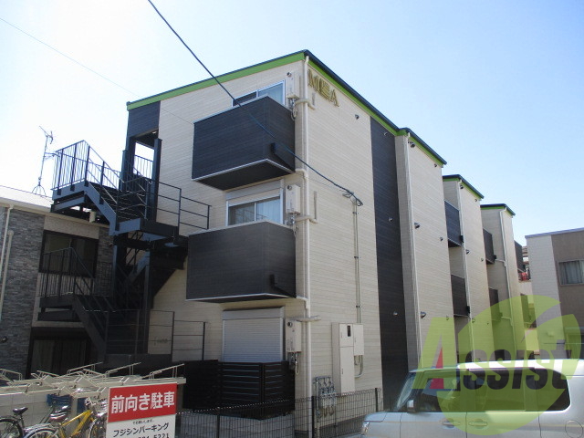 ファーストモダン石橋