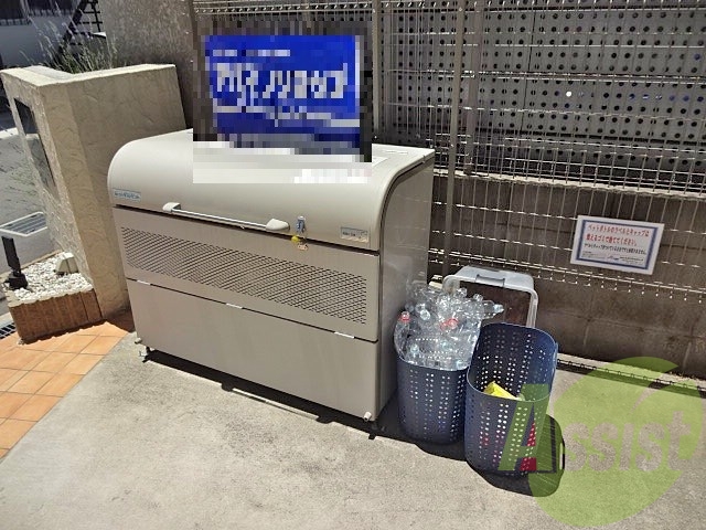 その他 その他