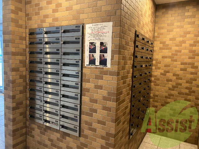 その他 その他