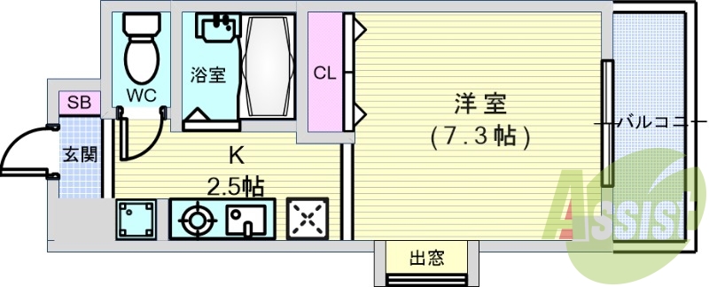 1K（23.24平米）お風呂トイレ別・インターネット無料