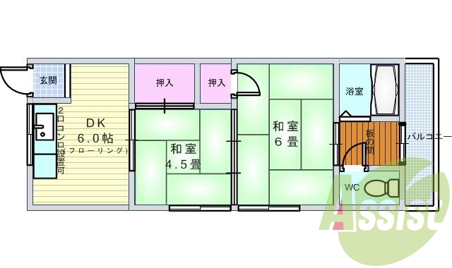 2ＤＫ（42平米）温水洗浄便座・セパレート・南向き・角部屋