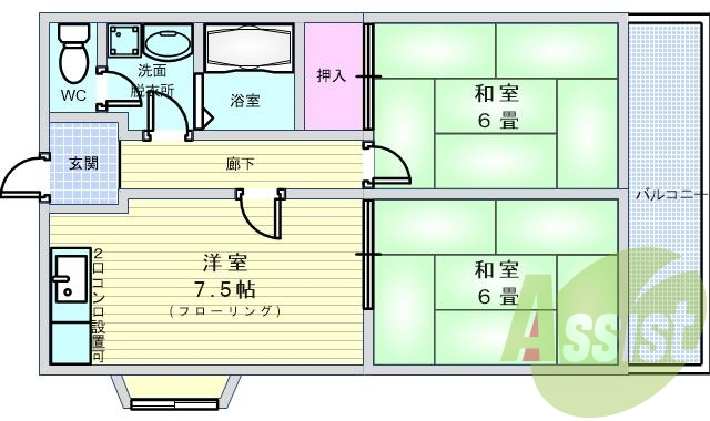 ２ＤＫ・４０平米
