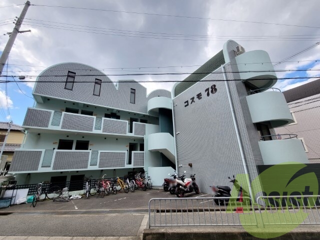 コスモ78の外観