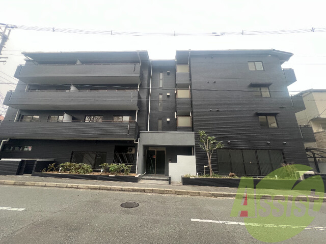中旺ビル