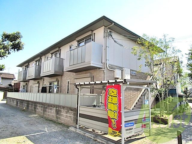 プランドール彩