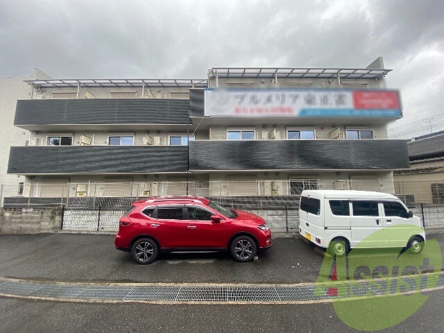 プルメリア東正雀の外観