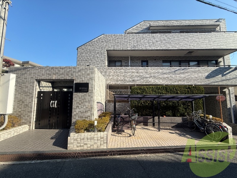 サバーブ永楽荘