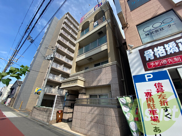 A-One Court OWADA 