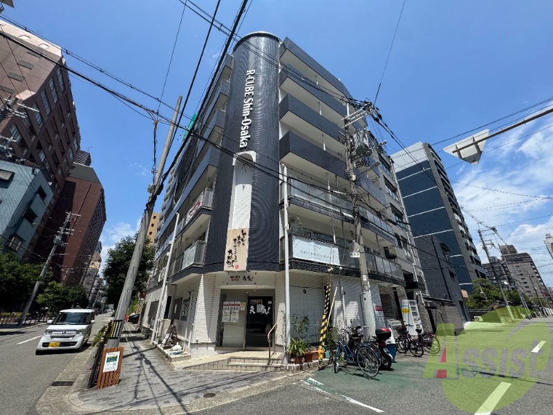 R-CUBE 新大阪の外観