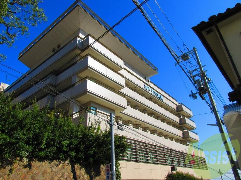 神戸労災病院 1281m 神戸労災病院 1281m