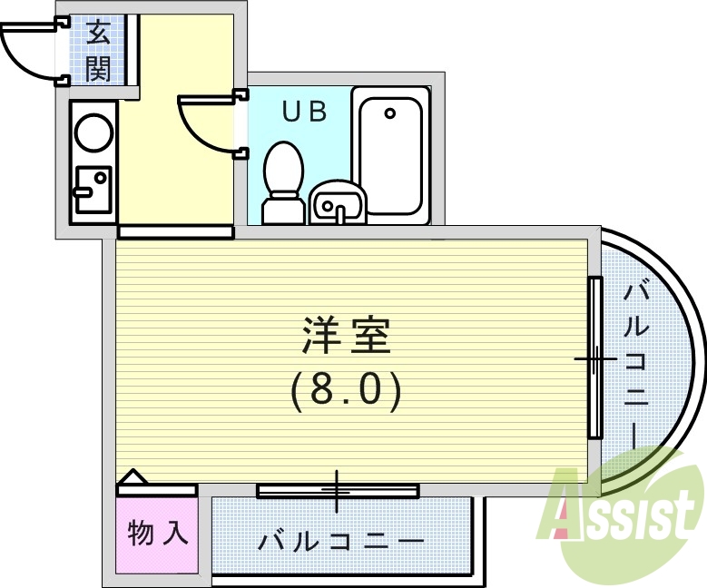 とても広い空間ですよ。