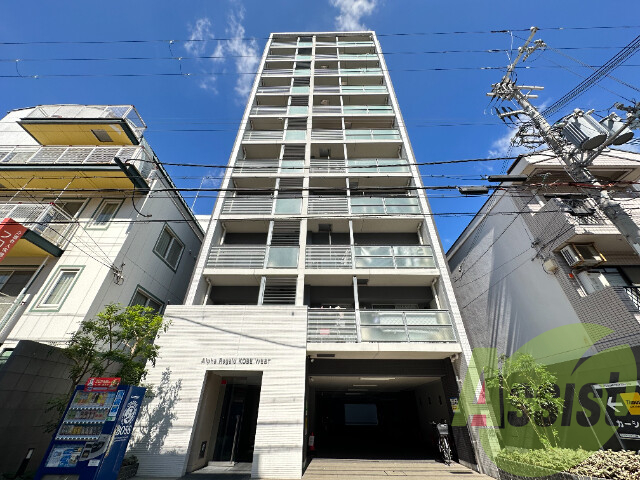 アルファレガロ神戸WESTの外観