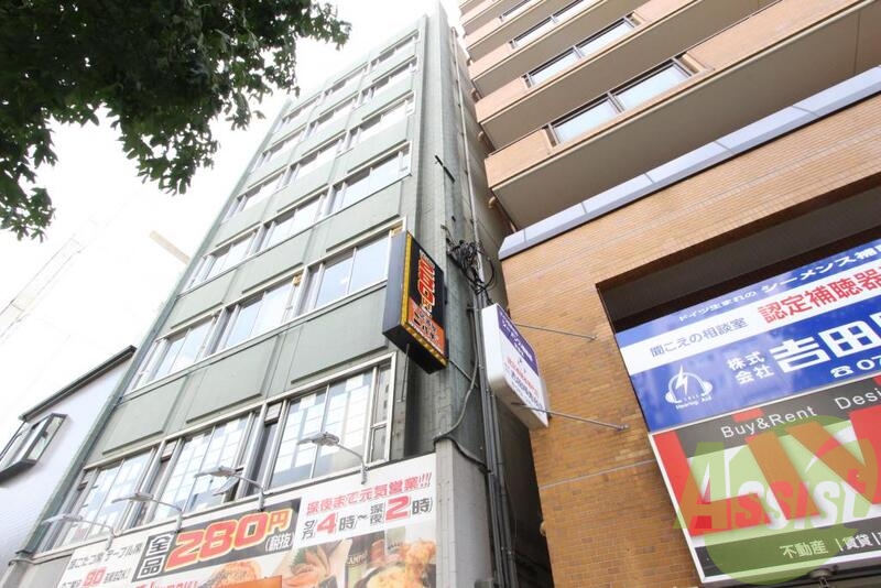 丸山ビルの外観