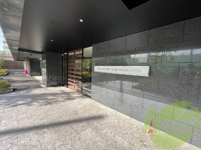 エントランス エントランス