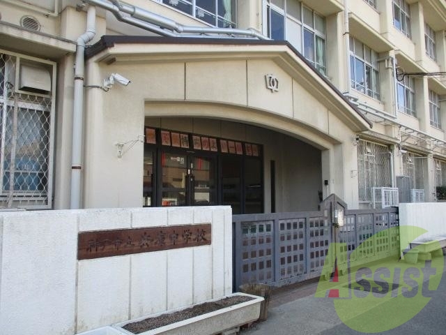 神戸市立兵庫中学校 276m 神戸市立兵庫中学校 276m