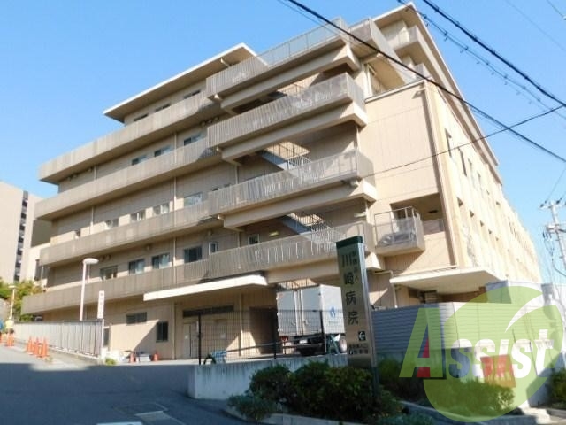 川崎病院 993m 川崎病院 993m