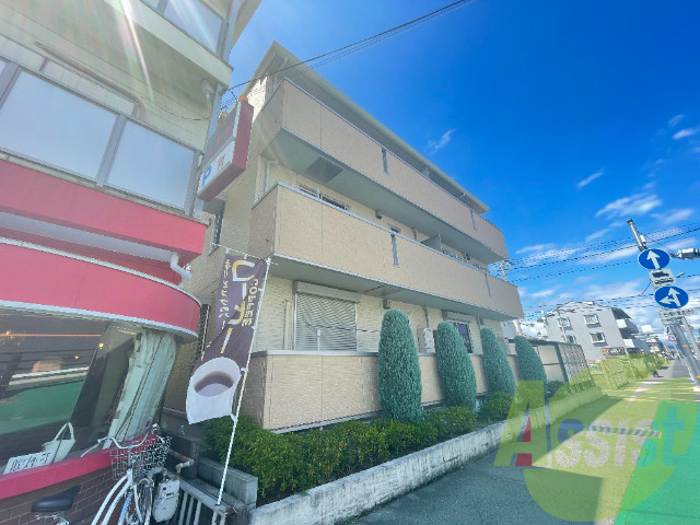 フォルトゥーナ