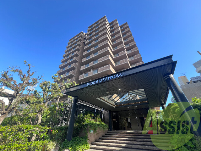 ブルームライフ兵庫