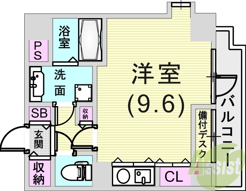 1R(29.45平米)室内洗濯機置場・独立洗面台・収納