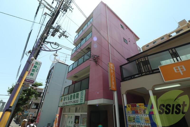 MAIの外観